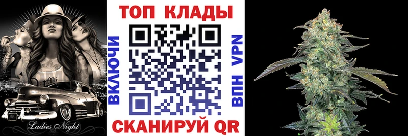 Купить наркоту Чаплыгин АМФЕТАМИН  Alpha-PVP  Псилоцибиновые грибы  МЕФ  КОКАИН  Марихуана 