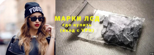 МДПВ Алексеевка