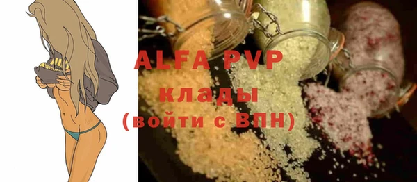 МДПВ Алексеевка