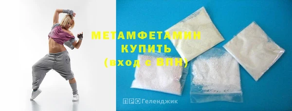 spice Архангельск