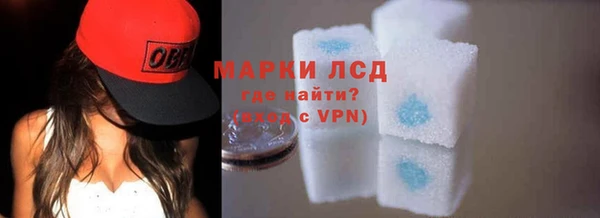 МДПВ Алексеевка