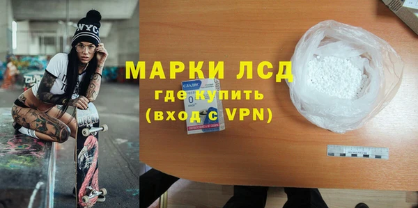 МДПВ Алексеевка
