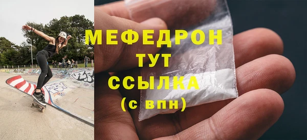 МДПВ Алексеевка