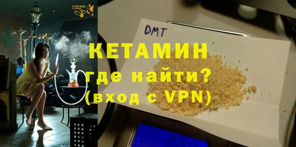 марки nbome Чита
