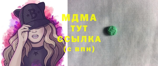 МДПВ Алексеевка