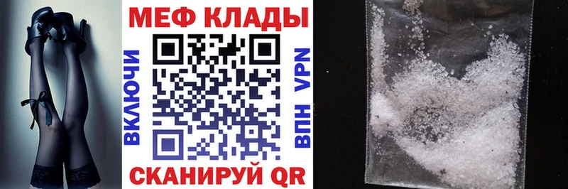 блэк спрут как войти Чаплыгин МЯУ-МЯУ 4 MMC