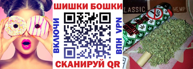 Марихуана индика  купить  сайты  Чаплыгин 